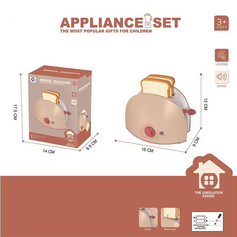 Children Kitchen Toy Collection Mini Simulation Household Appliances Playthings Designed for Children Pretend Enjoy House Interactive Playthings