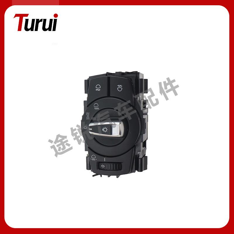 BMW E90 Headlight Switch Control Panel Assembly