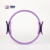 Multifunctional Pilates Resistance Ring - Fitness & Leg Clamper
