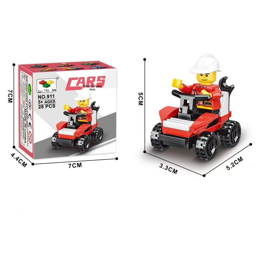 Shun Lekang Military Educational City Building Blocks for Children