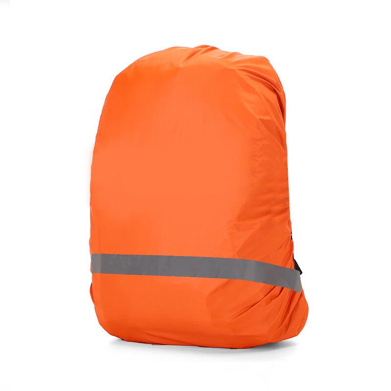 OEING Outdoor Backpack Rain Cover