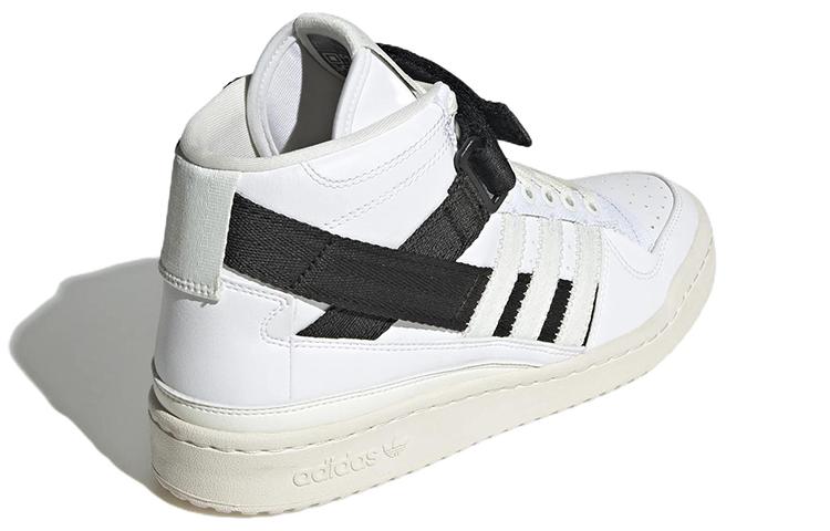 Forum Parley x Forum Adidas Originals Mid 'White Black' GV7616
