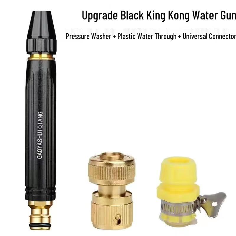High-Pressure Car Wash and Garden Watering Hose Nozzle (1/2", 1/4", 3/4")