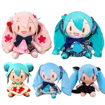 Limited Time Purchase Bowknot Hatsune Fufu Miku Preciality Plush Doll Pillow