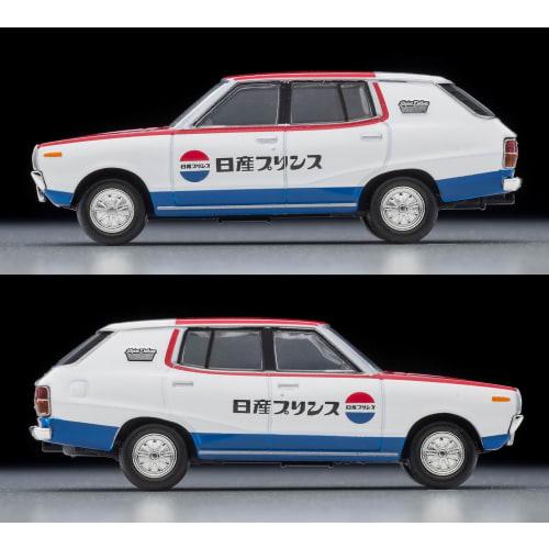 Tomytec Tomica Limited Vintage Neo LV-N54d Nissan Skyline Van 1600 Deluxe (1972 Model) Nissan Service Finished Product 334408
