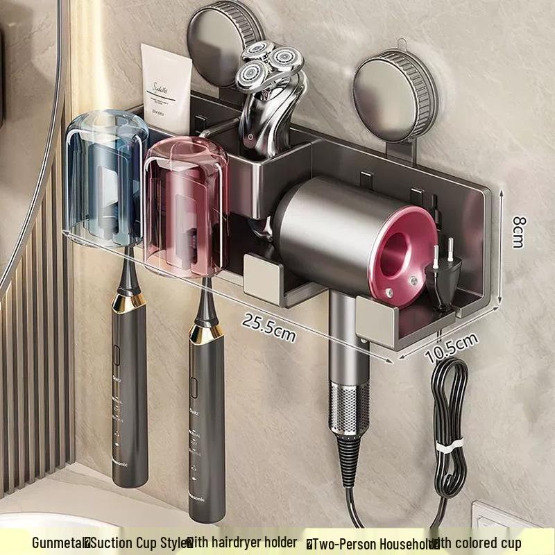 

Silingfei Suction Cup Hair Dryer and Toothbrush Holder 2-person