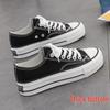 Scarpe da donna – Sneakers