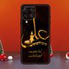 Islam Shia Imam Ali Hussain For Samsung Galaxy M06 M16 M14 M34 M54 M11 M21 M31 M13 M33 M35 M53 M55 M15 M12 M32 M52 Case