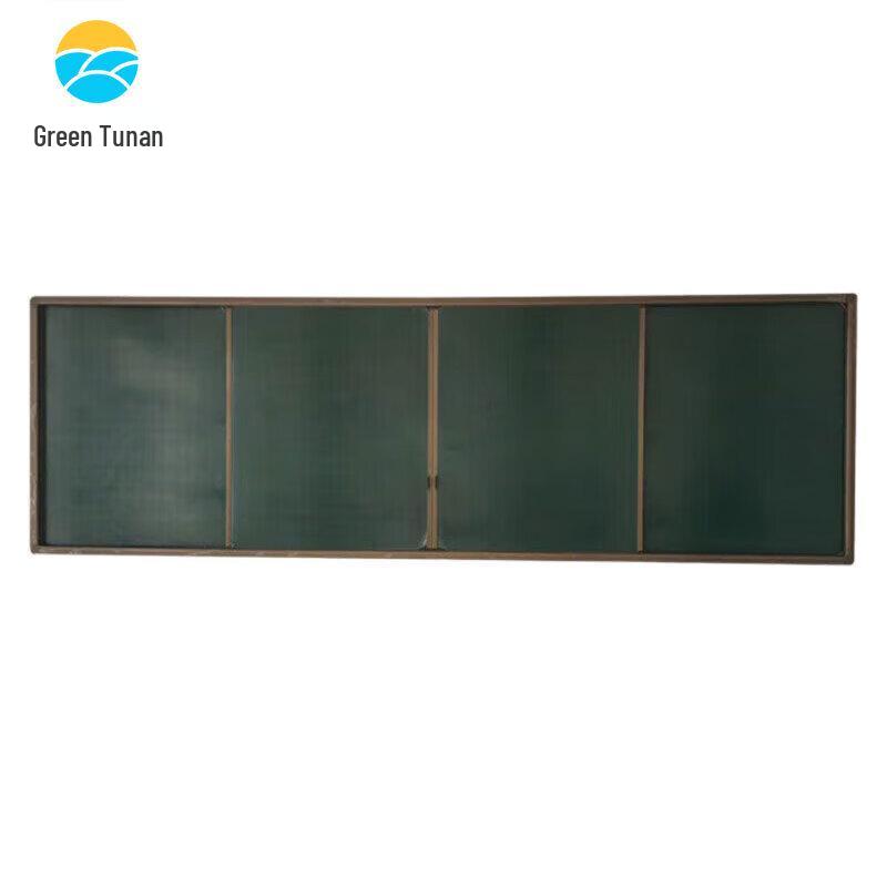 Tunan Multimedia Interactive Pull-out Classroom Blackboard