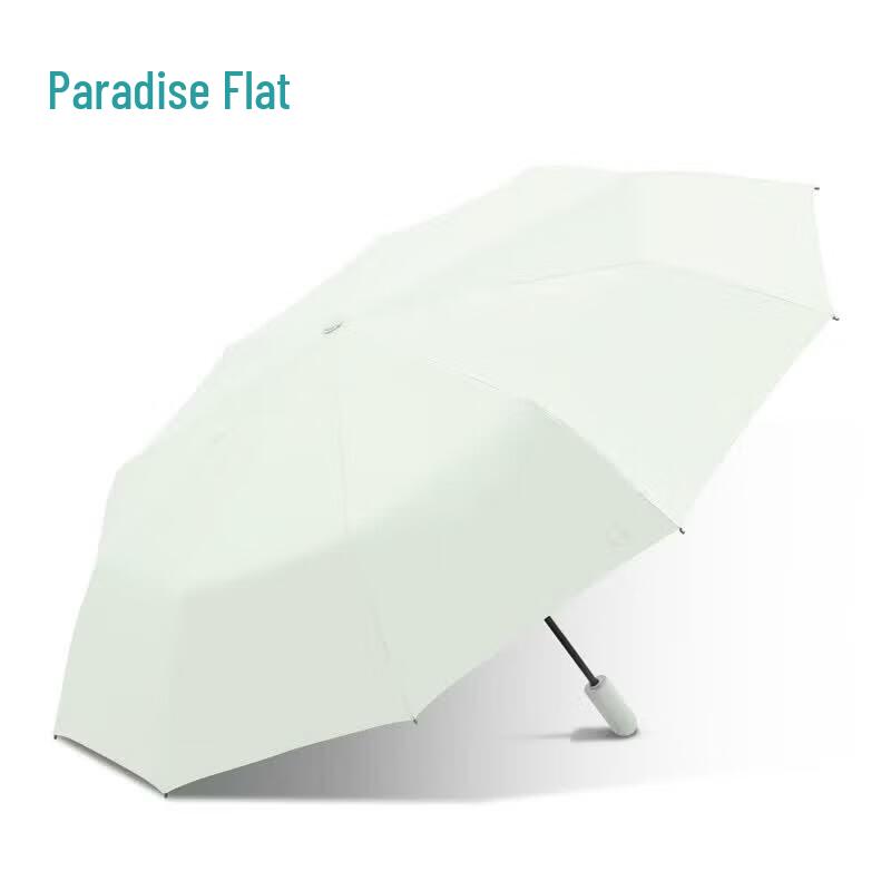 Paradise Umbrella 3-Fold UV Protection Sun Rain Umbrella