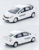 The Car Collection Car Collection Basic Set Selection (Select) Business Car White Diorama Supplies