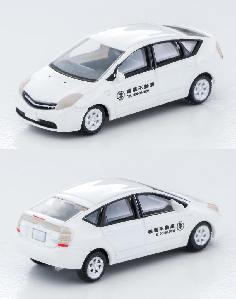 The Car Collection Car Collection Basic Set Selection (Select) Business Car White Diorama Supplies