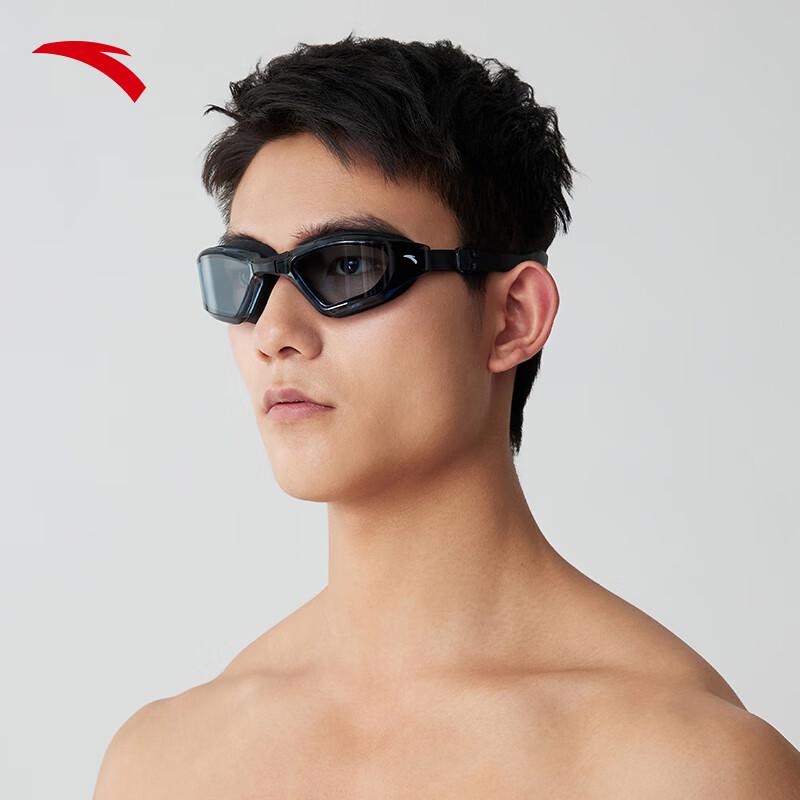 

Anta Water Eye Anti-Fog Swim Goggles One Size