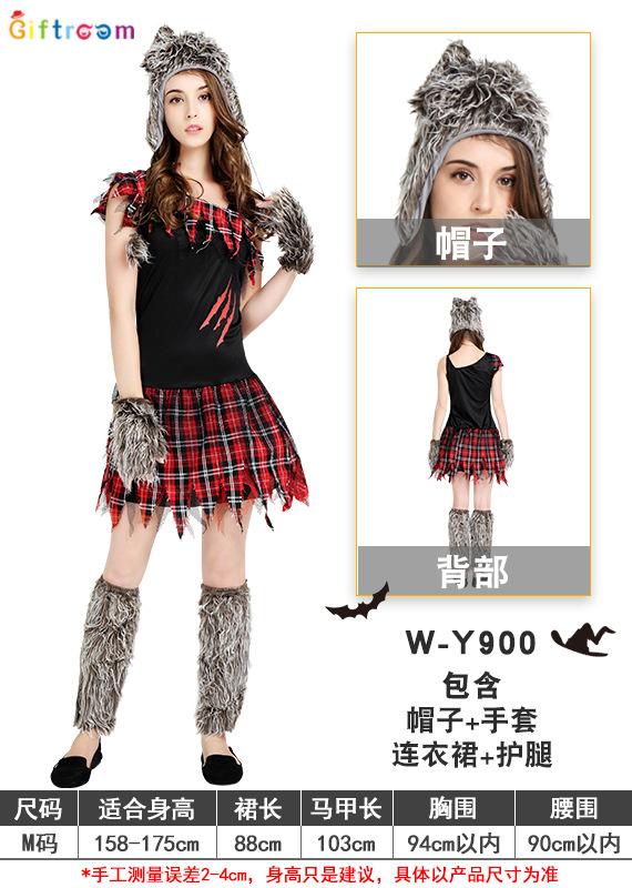 Halloween witch costume adult cosplay black ghost ghost bride masquerade witch snake cook