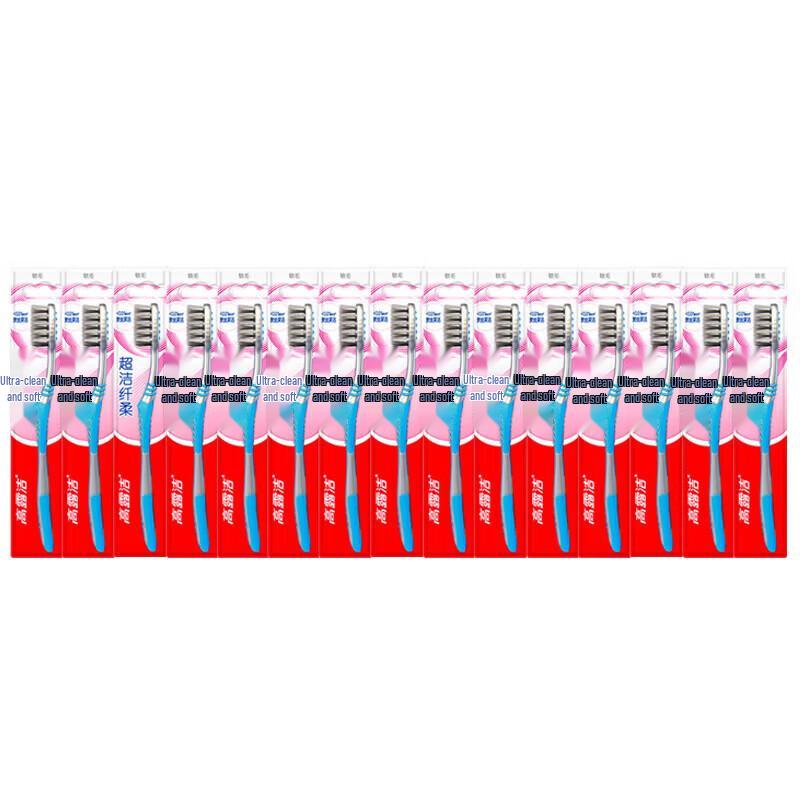 Colgate Gum Care Soft Bristle Toothbrush - 15 Count