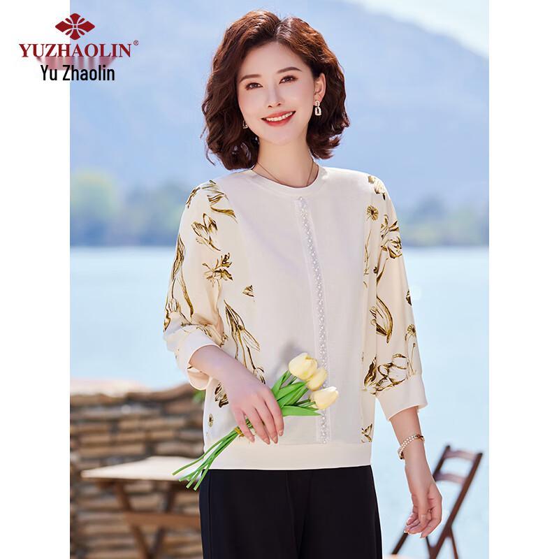 Yuzhaolin Women's Spring Autumn Knit T-Shirt