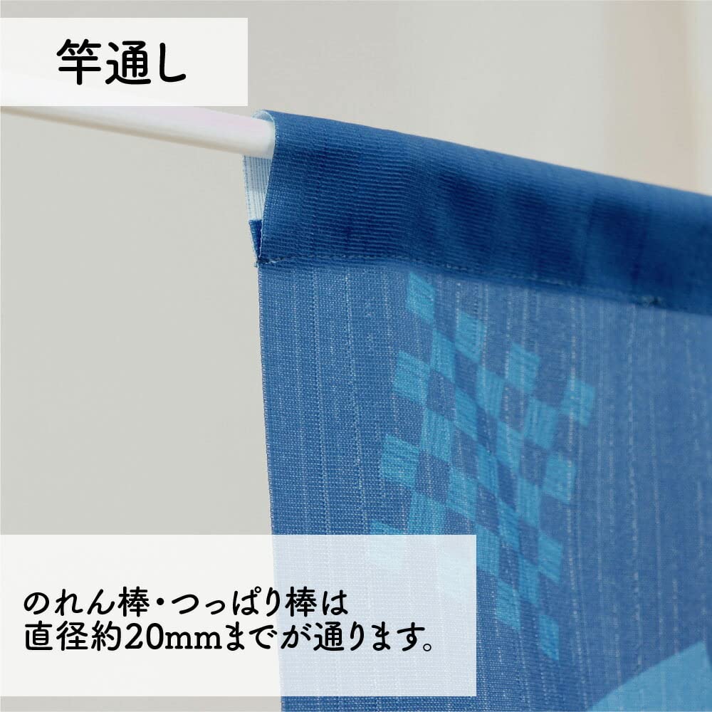 Noren Workshop Totoro Noren Ghibli Long Tapestry Width 85 X Length 150cm Lucky Invitation Totoro Crane Turtle 11075