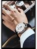 Orologio da Polso al Quarzo da Uomo Elegante: Design Moderno con Calendario, Funzioni Luminose e Precisione Meccanica per una Sofisticatezza Giovanile