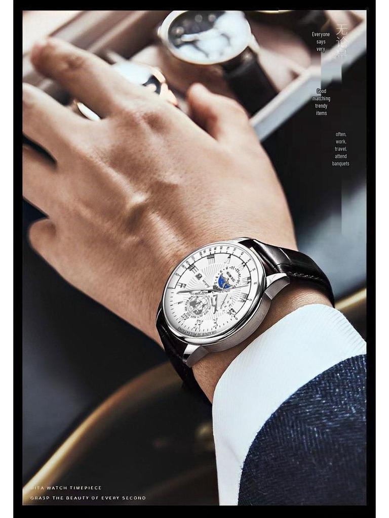 Orologio da Polso al Quarzo da Uomo Elegante: Design Moderno con Calendario, Funzioni Luminose e Precisione Meccanica per una Sofisticatezza Giovanile