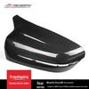 BMW 5 Series G30/G38 Carbon Fiber Rearview Mirror Shell Replacement for LHD