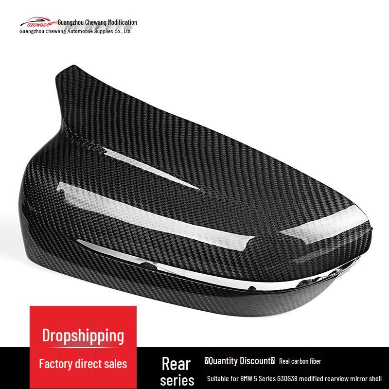 BMW 5 Series G30/G38 Carbon Fiber Rearview Mirror Shell Replacement for LHD