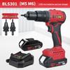 Gaobao BLS301 Cordless Automatic Rivet Gun CN Plug (adapter Included)