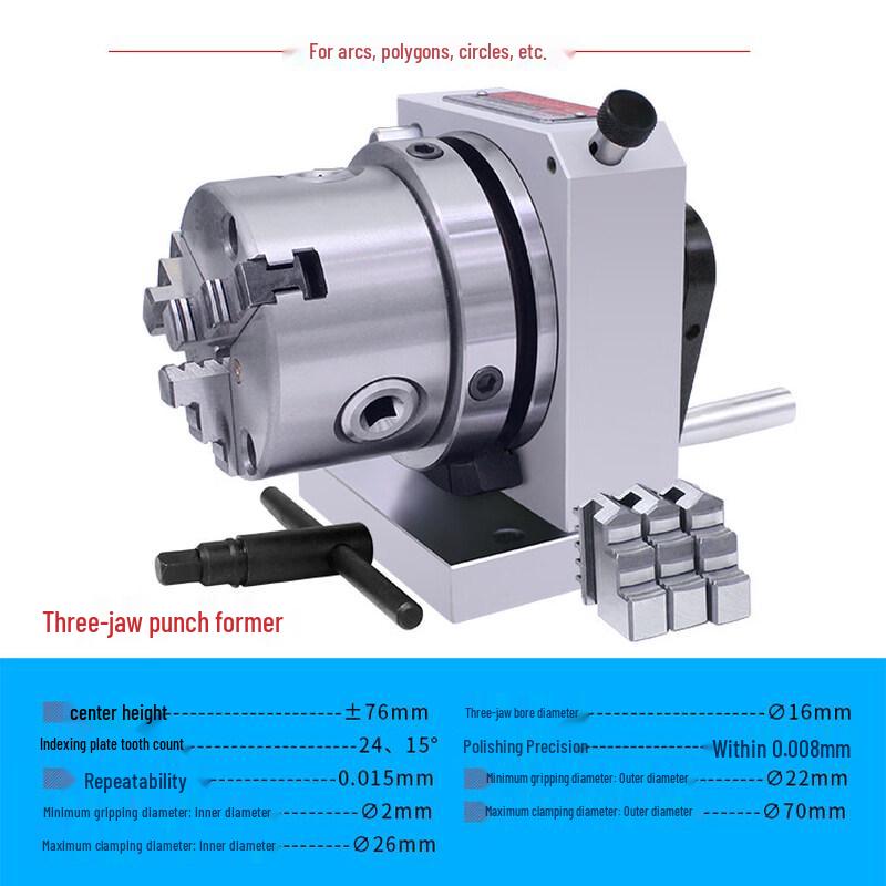 YunDuo High-Precision Three-Jaw Punch Former