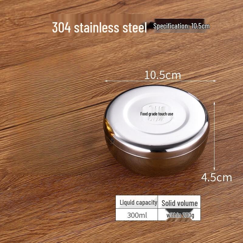 Lainuo 304 Stainless Steel Food Sample Bowl with Lid 4950₽