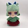 Nieuwe 21cm De Apotheker Dagboeken Pluche Pop Zacht Zittend Anime Knuffel Kinderverjaardag Kerstcadeau
