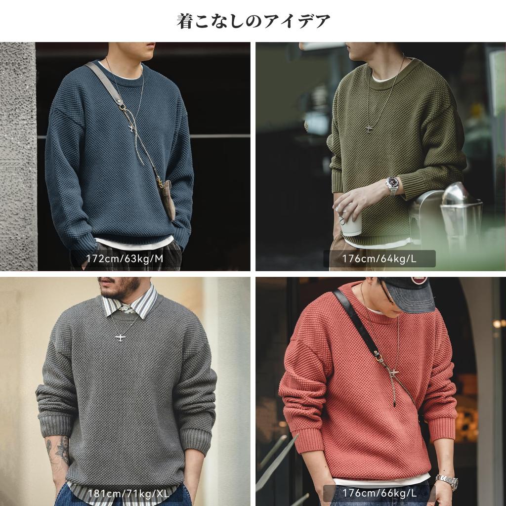 MADEN Knit Retro Pineapple and Warm for and Solid Long Sleeve Top Men's Sweater, Knit, Comfortable, Warm, Spring, Autumn, Winter, Stylish, Warm,