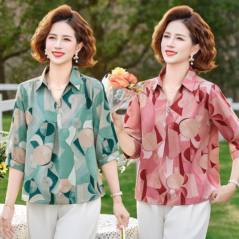 

Summer Mid-Sleeve Top for Middle-Aged & Elderly - Stylish Printed Lapel Loose Shirt 2026 5XL зелёный