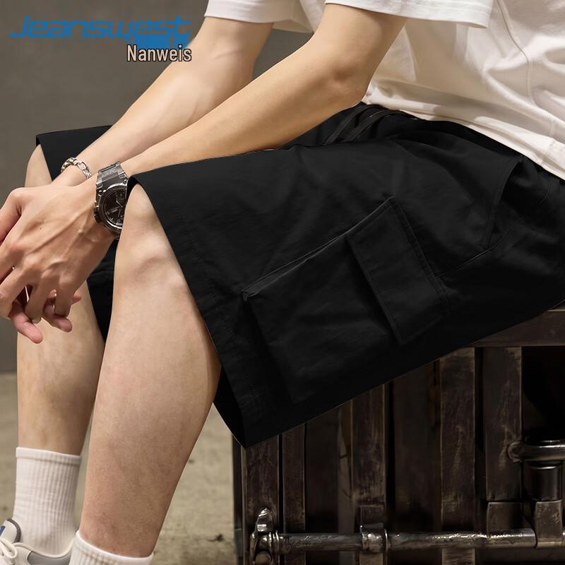Jeanswest Men s Summer Loose Fit Cargo Shorts 3XL