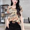 Summer Short Sleeve Letter Printed T-shirt Female Hong Kong Retro Slim Top Female Fashion Trend Shirt Top