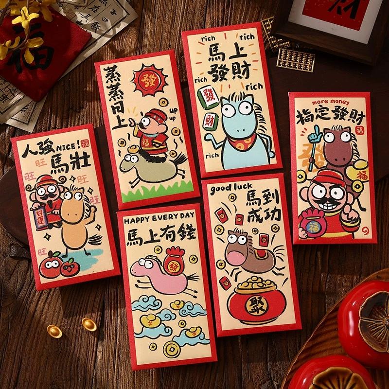 6 st 2026 Hästens År Röda Kuvert Lyckopåse Vårfest Välsignelse Ficka Rött Kuvert Nyårsdekoration Gåva