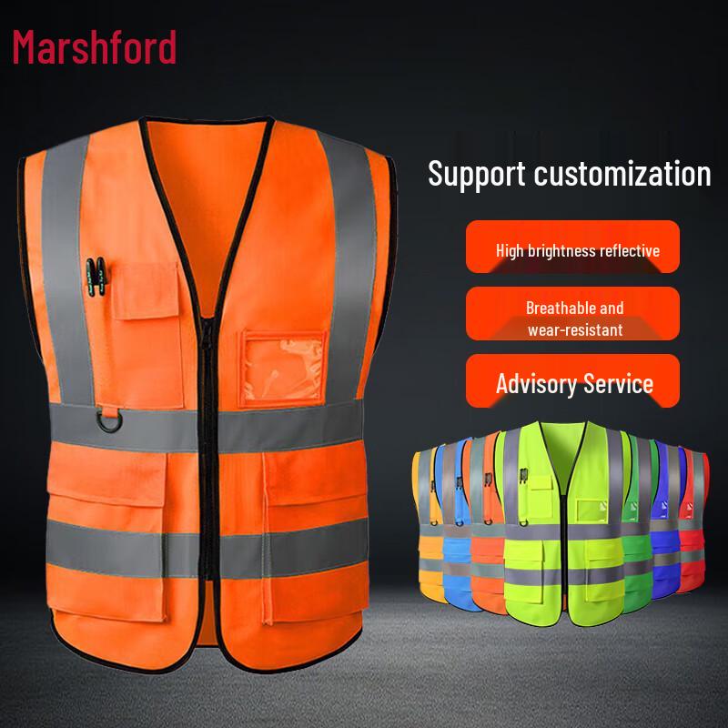 High-Visibility Reflective Safety Vest with Pockets