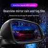 BMW Rearview Mirror Rainproof Film - Waterproof, Anti-fog for 3, 5, 7 Series & X Models