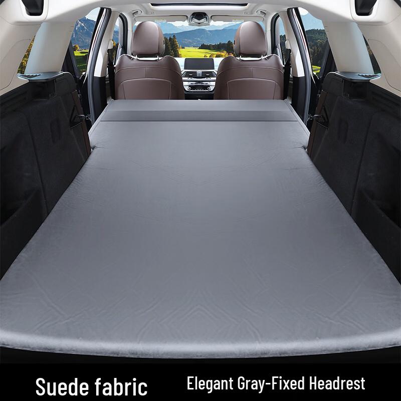 UOSUUOSU Automatic Inflatable SUV Car Air Mattress for BMW X3