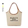 Country Style Women's Summer Straw Tote – Large Capacity Woven Bag with Embroidered Letters for Beach & Commuting