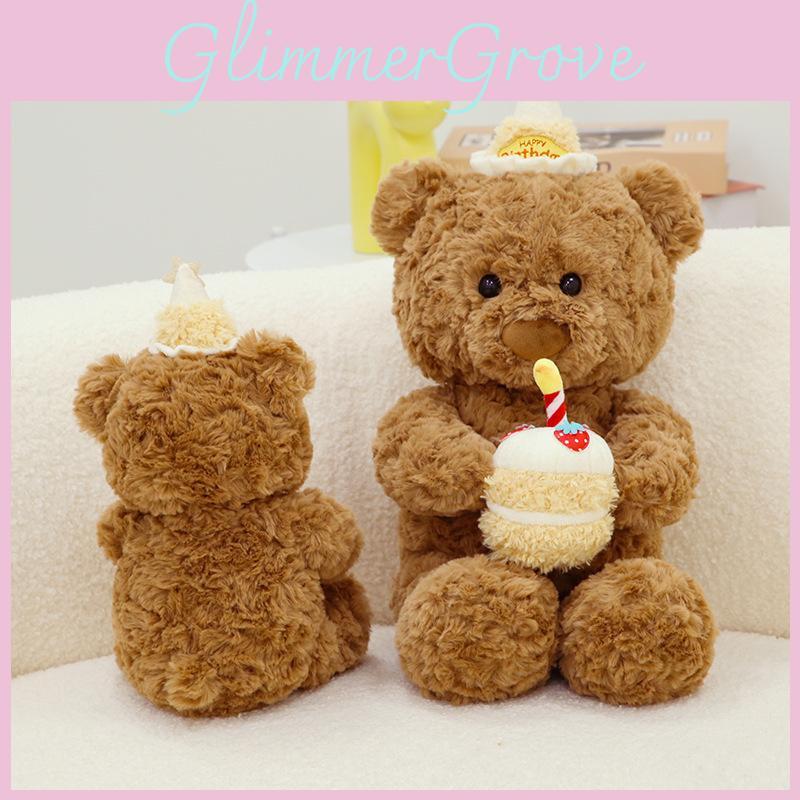 Birthday Cake Bear Animal Plush Toy Cartoon Stuffed Doll Room Gift Decoration