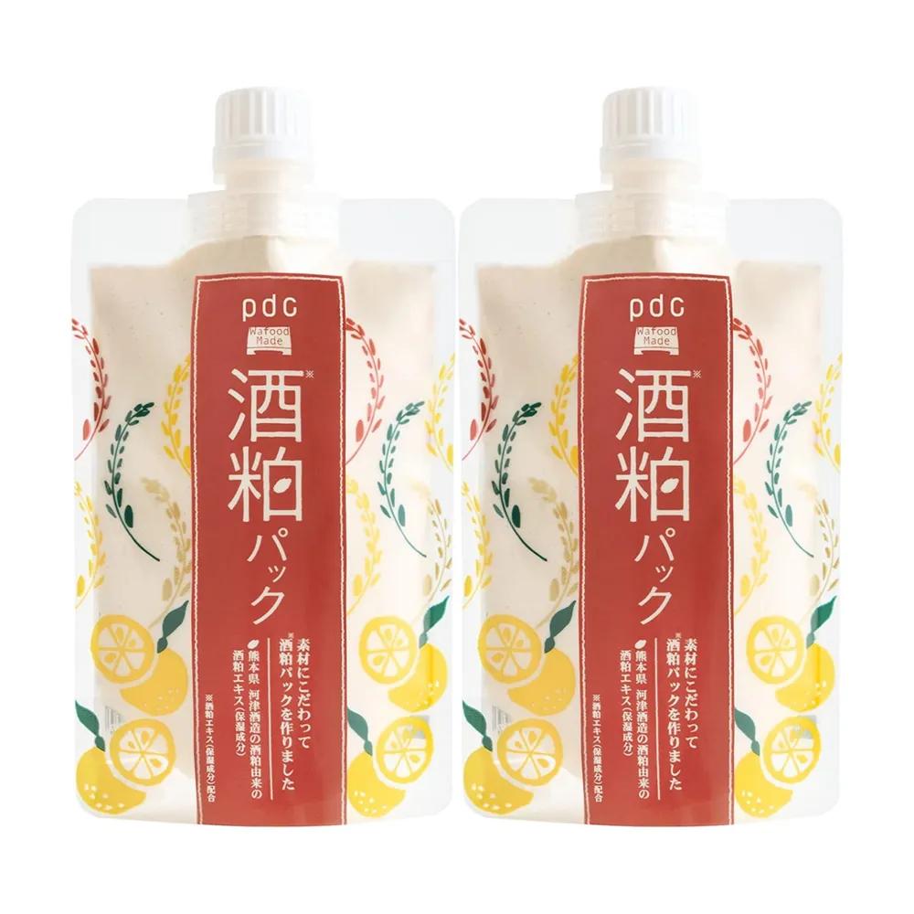 Wafood Made Mask Pack Don Quijote PDC Wafood Made Yuzu Pack 170g, 2 Packs