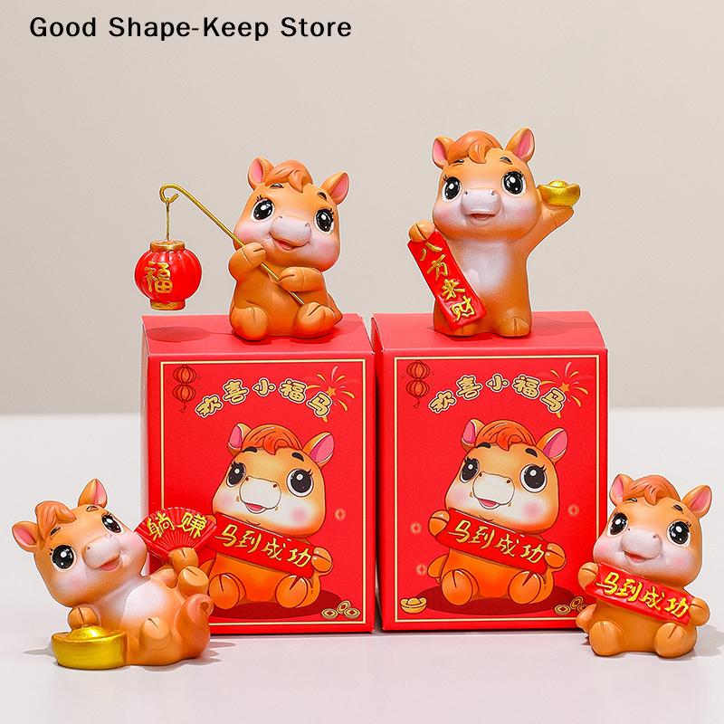 Adorable Fortune Horse Statue Cartoon Resin Pony Figurines New Year Talismans Home Office Tabletop Decor Ideal Presents