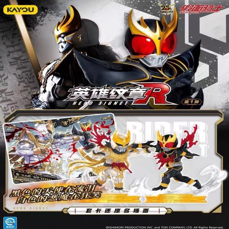 Kamen Rider Hero Emblem Series Dolls Seal First Bullet Series  Anime Character Model Toys Gifts