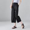 Folding Design, Casual Pants Legs, Women's 2025 Summer Thin, Loose, Versatile, Niche Flower Bud Pants