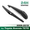 Wiper 12" Rear Wiper Blade & Arm Set Kit For Toyota Avensis T270 2009 - 2019 Windshield Windscreen Tailgate Window Brush