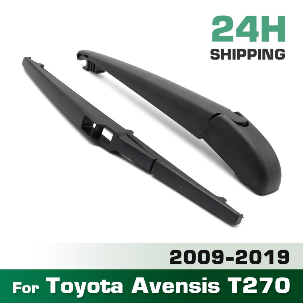 Wiper 12" Rear Wiper Blade & Arm Set Kit For Toyota Avensis T270 2009 - 2019 Windshield Windscreen Tailgate Window Brush