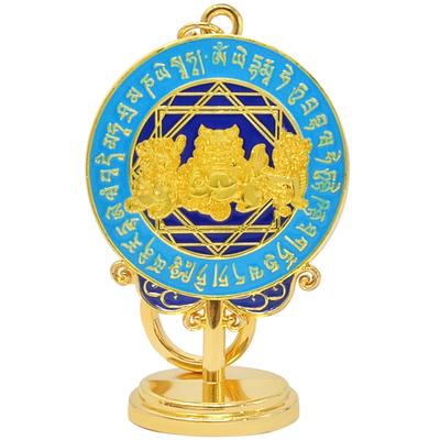 Llavero Protector Feng Shui Mala Suerte Mejorar Azul Llavero, Anti-Sanki, Escudo, Espejo, Amuleto, Amuleto, Espejo, Suerte,