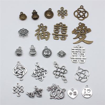 10pcs Chinese Character Ai Charms For Jewelry Making Chinese Style Knot Dragon Charms Chinese Character Love Charms