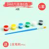 Blank Pulp Paper Half-Face Full-Face Masks for Halloween Children's DIY Hand-Painted Horse-Shaped Ladle Cartoon Style Made China