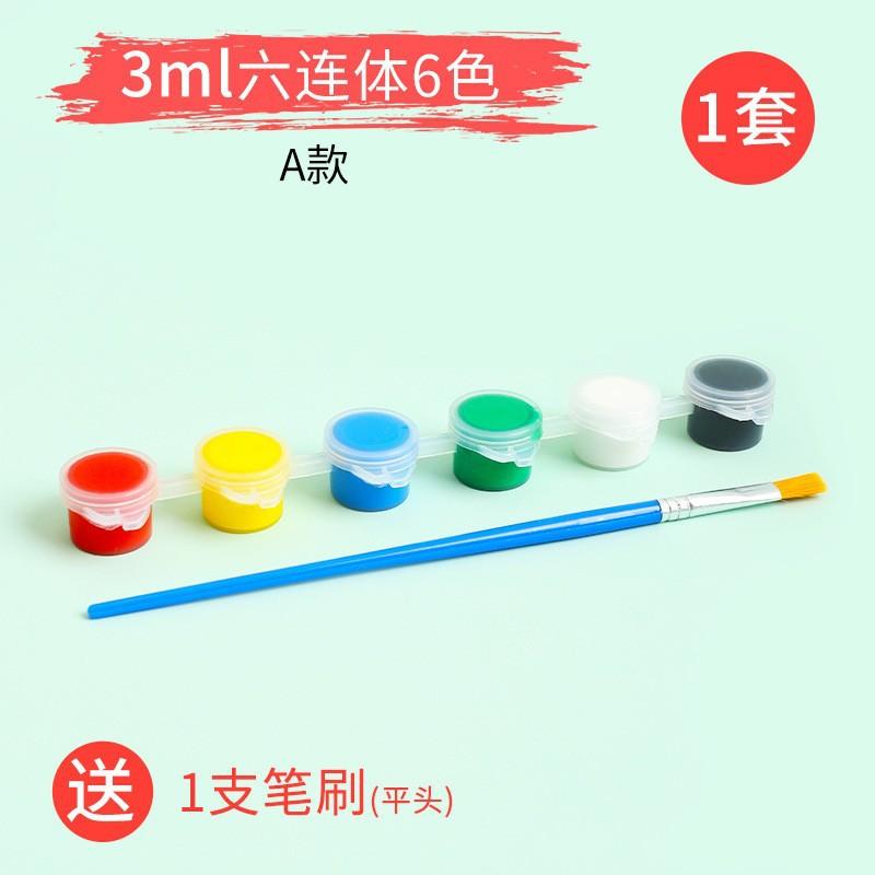 Blank Pulp Paper Half-Face Full-Face Masks for Halloween Children's DIY Hand-Painted Horse-Shaped Ladle Cartoon Style Made China