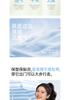 Ice Silk Seamless Safety Pants for Women